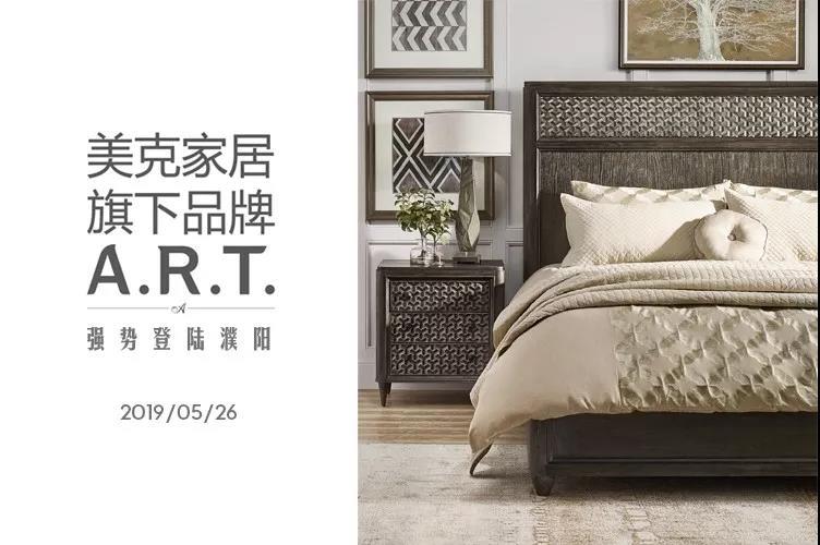 革新科技产品引领未来生活新潮流,最新商业新闻报道重磅登场