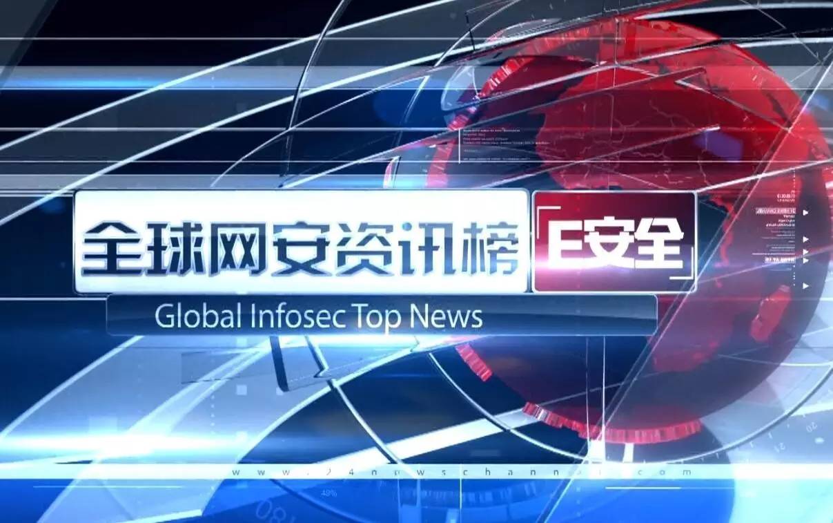 环球网最新消息快报,全球动态一网打尽