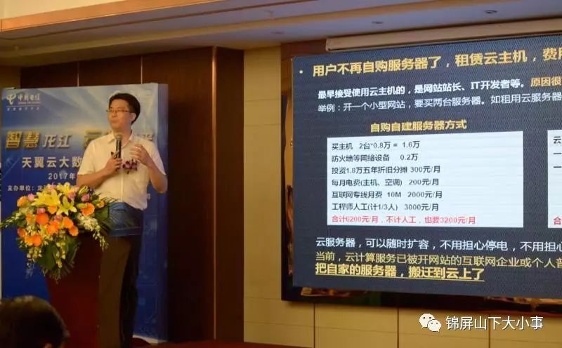 科技引领智慧矿山新纪元,最新煤矿招聘信息邀您共掘未来!