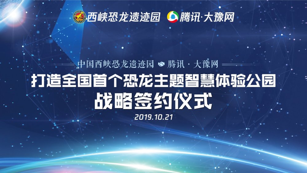 科技引领智慧矿山新纪元,最新煤矿招聘信息邀您共掘未来!