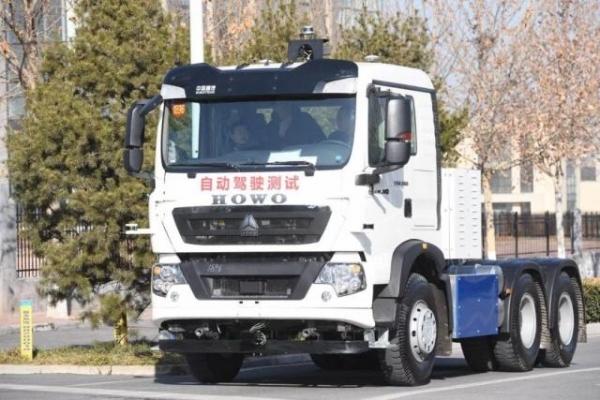 A1司机最新招聘信息及应聘任务指南全解析