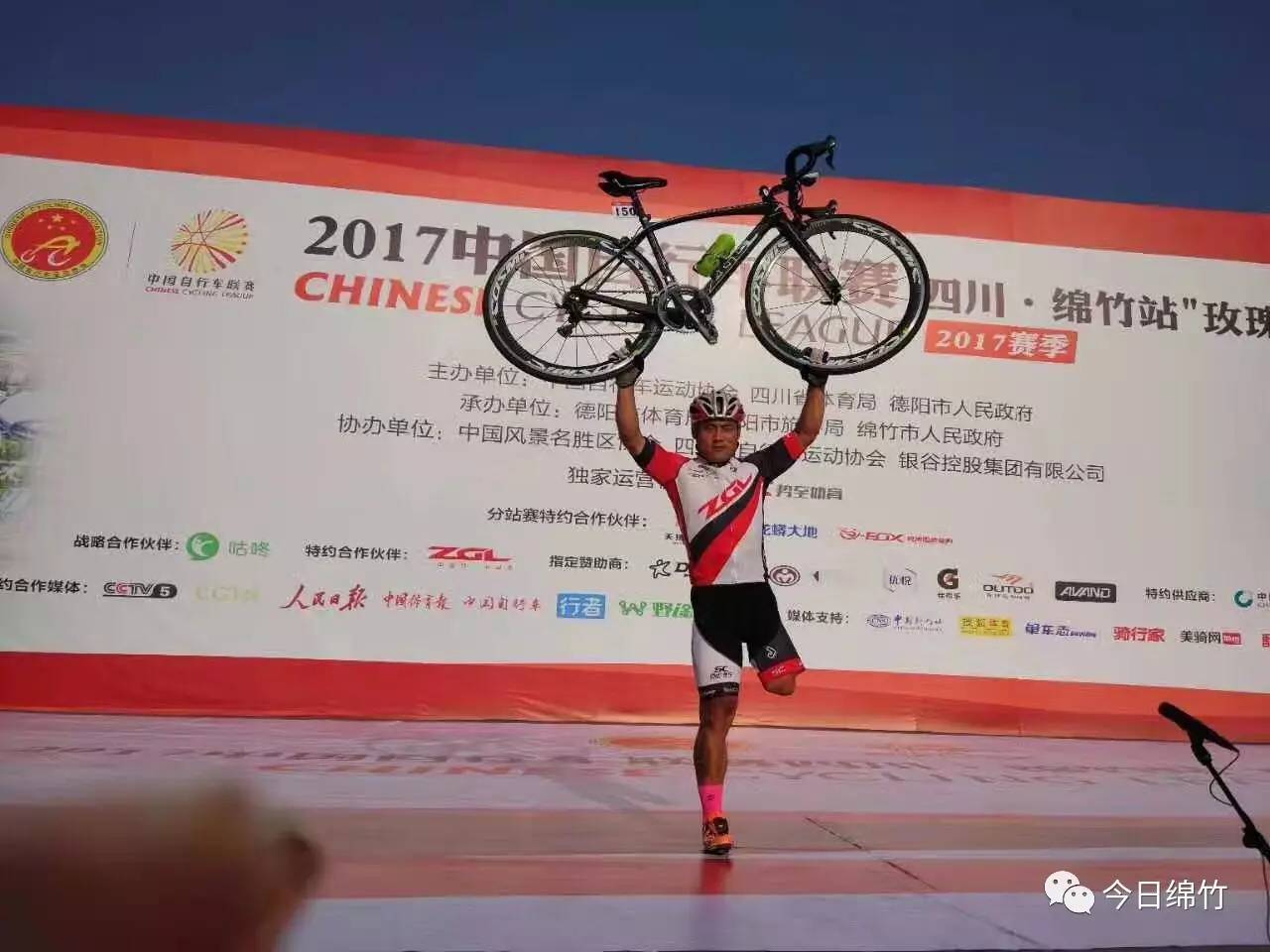 国产最新合集,力量变迁与自信成就之源