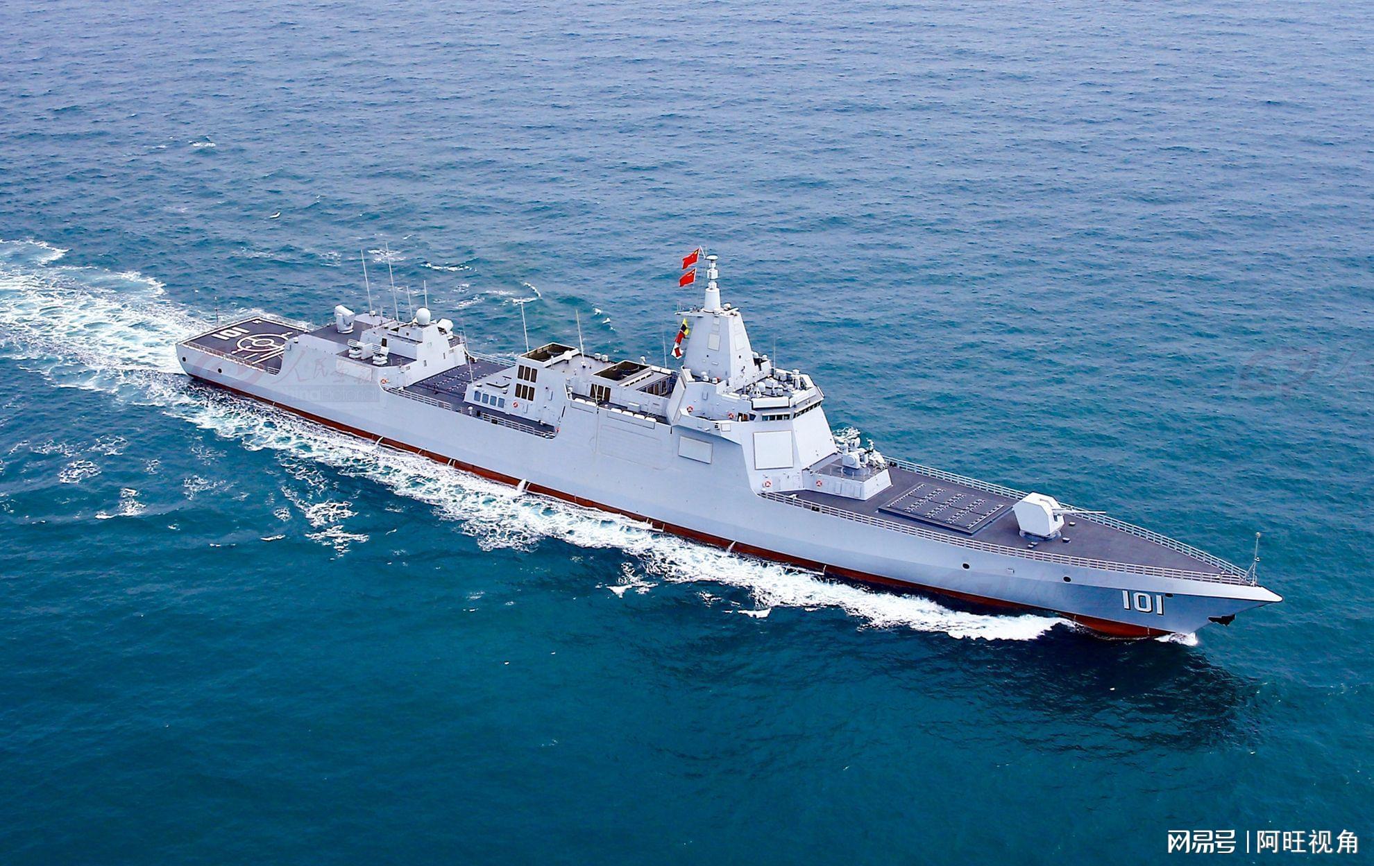 中国最新驱逐舰,心灵之旅探寻自然美景的航海者