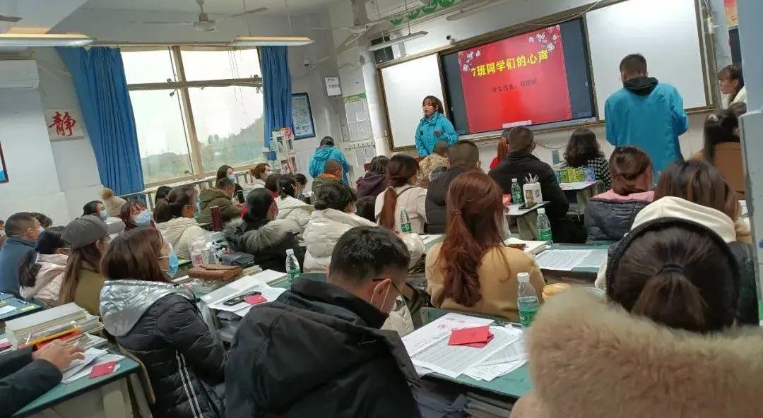 遂宁最新规划图详解及阅读研究指南