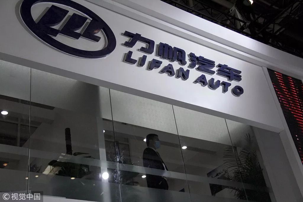 力帆最新动态速递,关注力帆的最新消息🚀📢