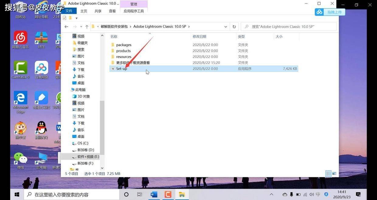 LR最新版的深度论述