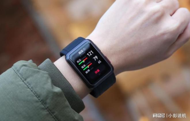 华为最新手表,与时俱进,助力个人成就提升