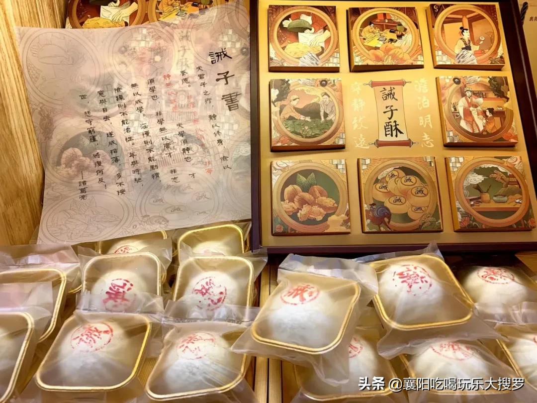 襄阳最新新闻,拥抱自然,心灵宁静之旅