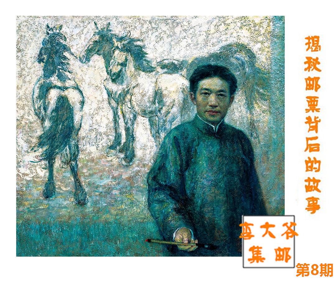 猴票最新价格,收藏与投资热点分析