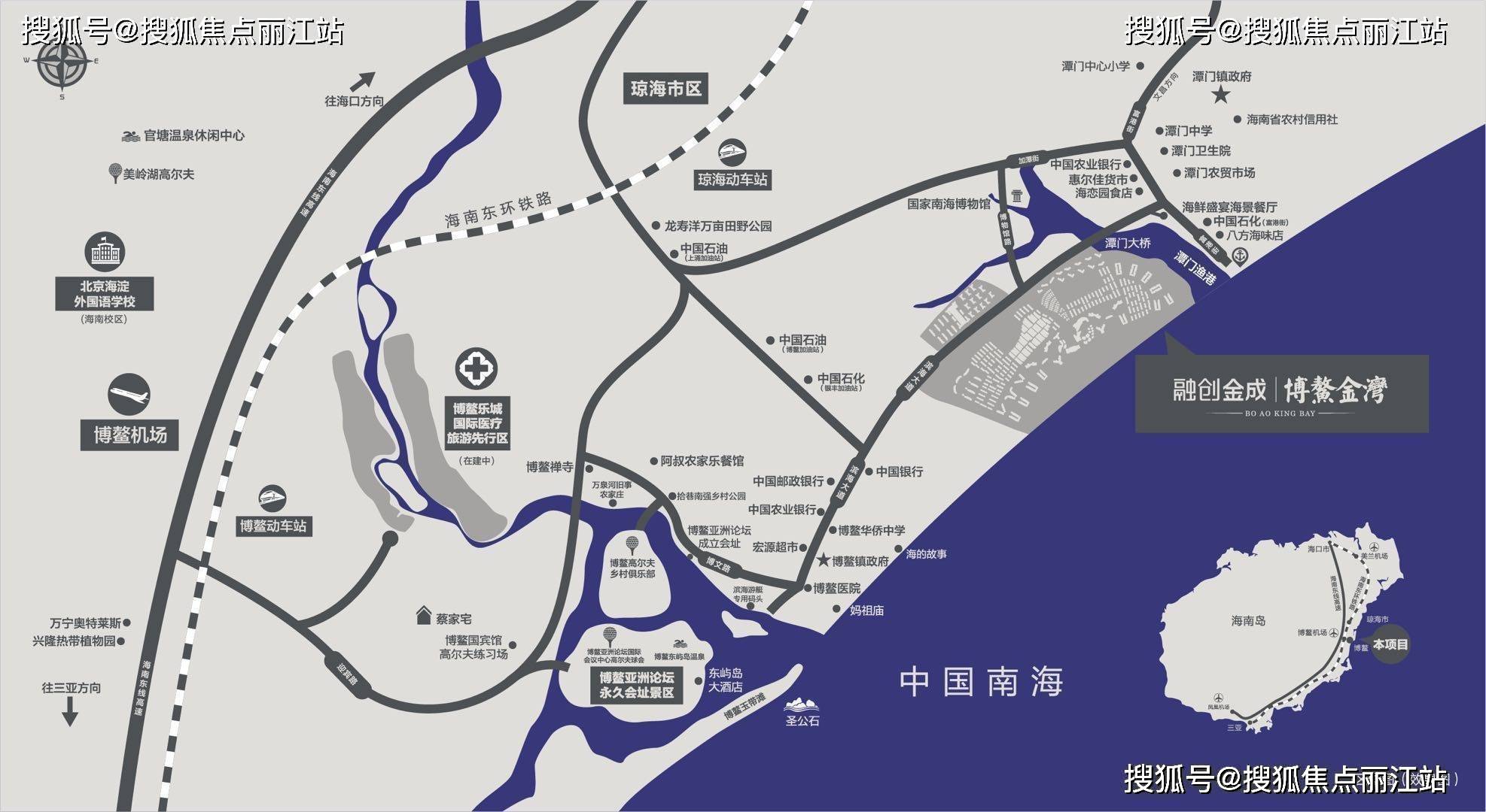 海南最新楼盘,投资还是谨慎选择?
