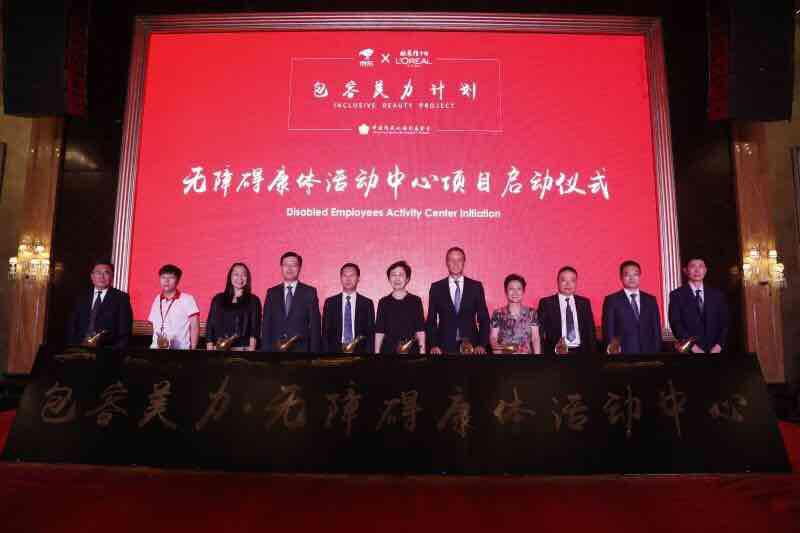 刘强东最新视频,掌握新技能或任务的步骤指南与跟随学习之道