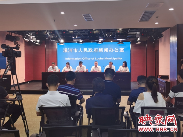 漯河最新新闻动态速递📰