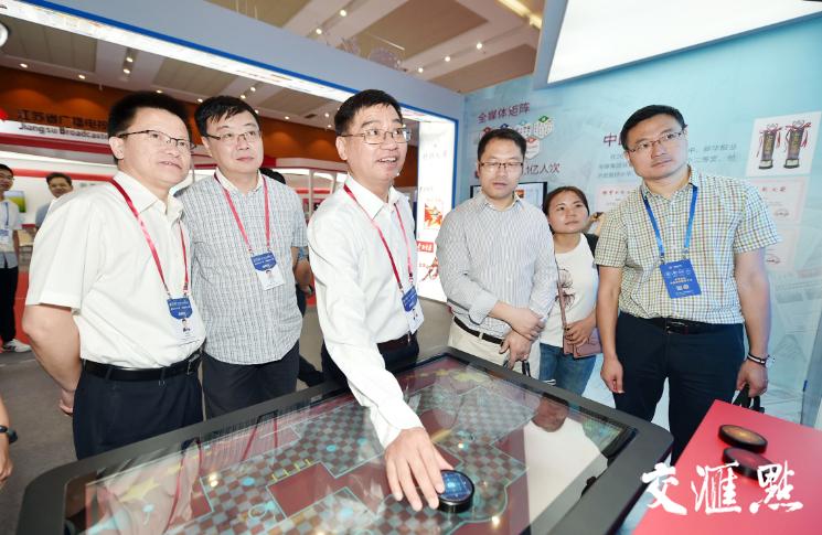 最新互联网项目揭秘,三大要点探索前沿科技趋势