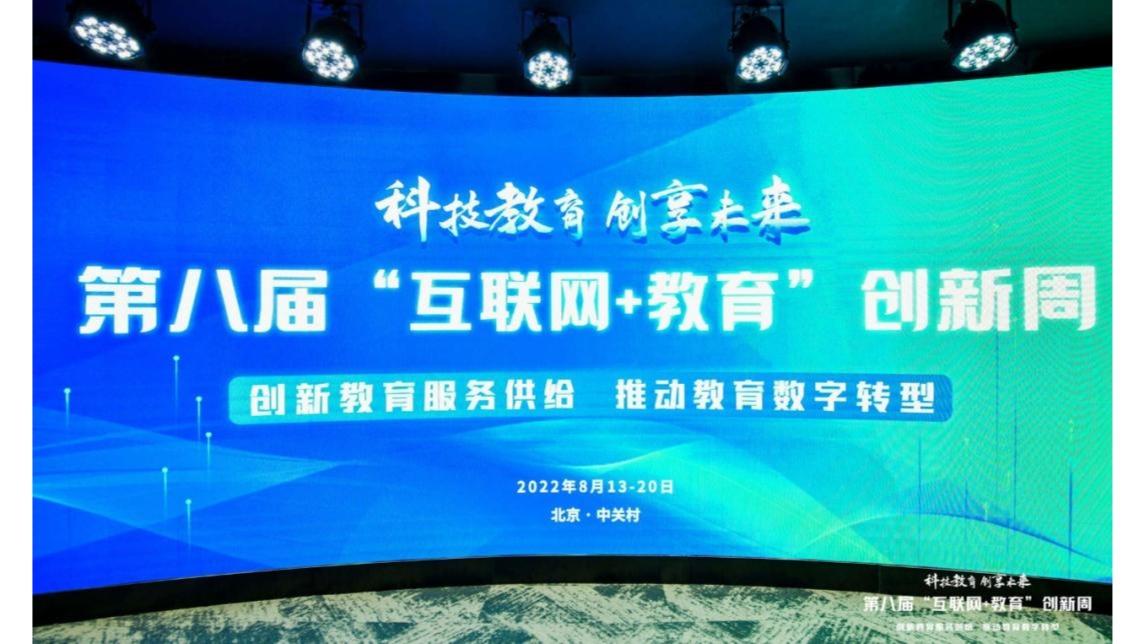 最新互联网项目揭秘,三大要点探索前沿科技趋势