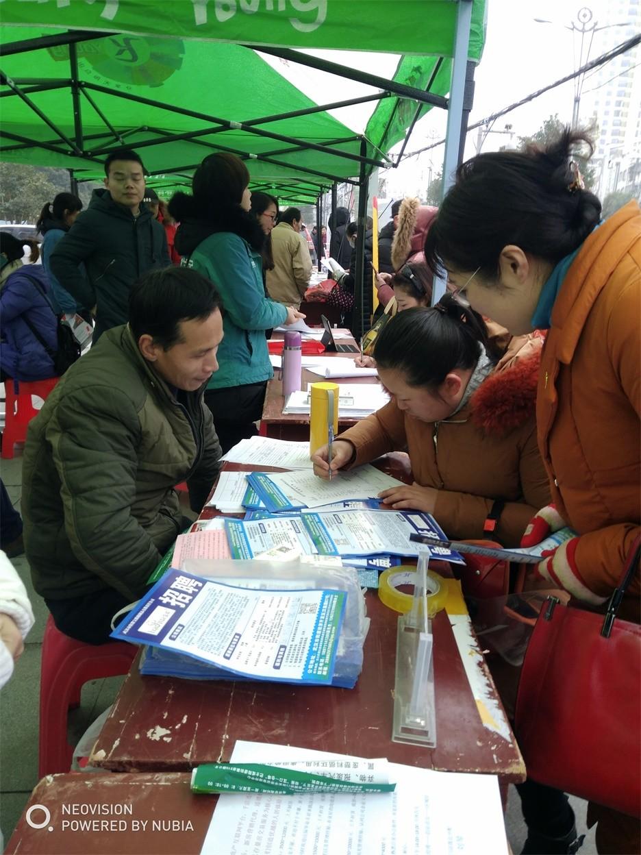 阳逻最新招聘大揭秘,求职者福音,职位等你来挑战!