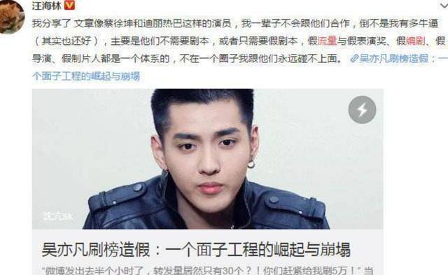 最新废柴网使用指南,任务、技能学习与成长攻略