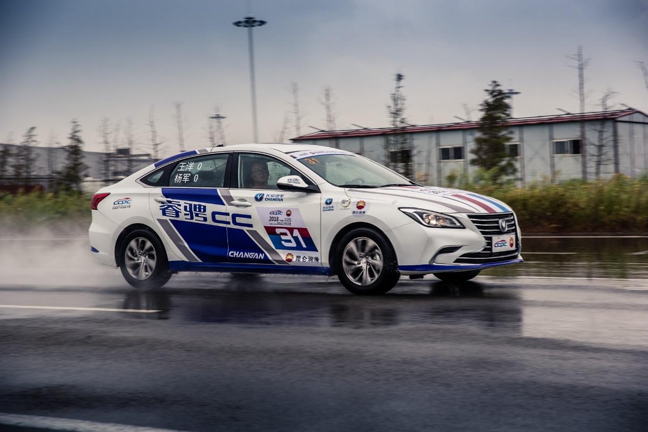 长安最新款轿车,未来驾驶的新标杆典范