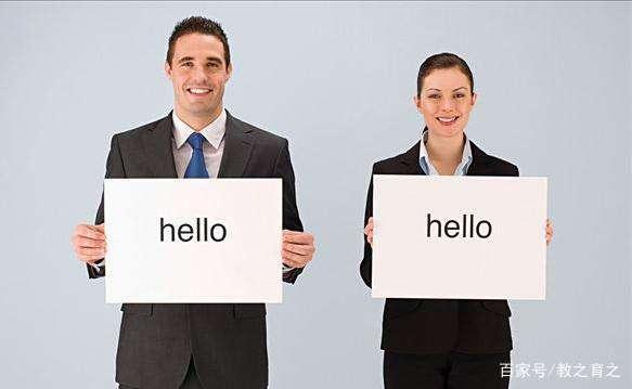 科技革新引领新潮打招呼方式,前卫问候开启新纪元