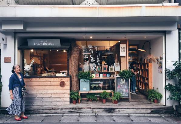 最新气象信息及小巷深处的奇遇——特色小店的隐藏宝藏