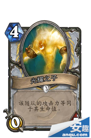 最新牧师卡组策略与选择深度探讨