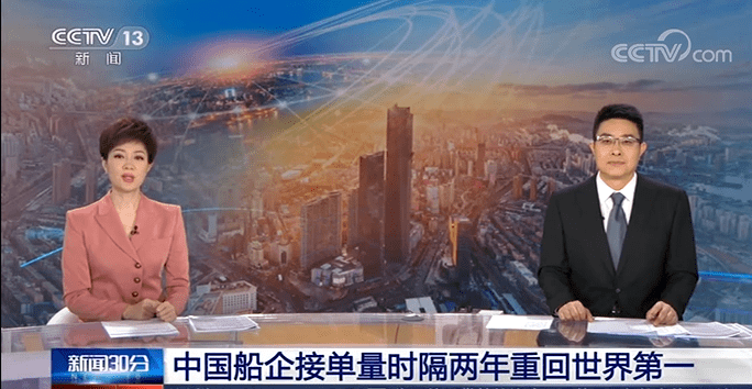 中国最新新闻报道,多元观点的深度解析与个人立场