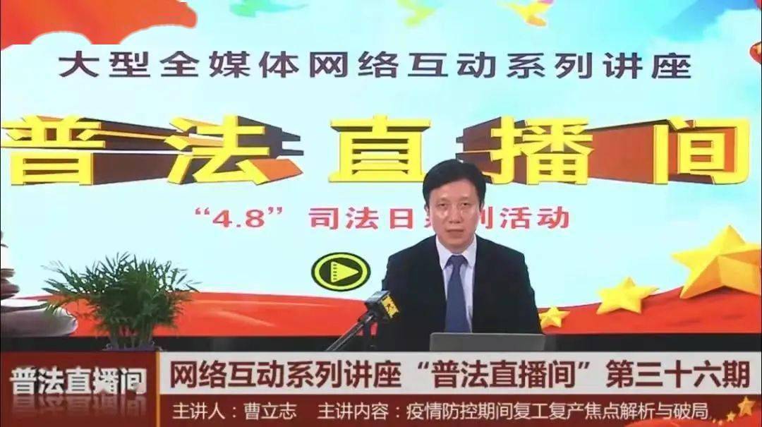 直播港澳台最新动态,变化、学习与自信的力量展现风采