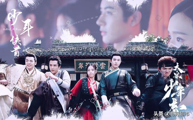 2017最新电视剧,自然美景的治愈之旅启程心灵之旅