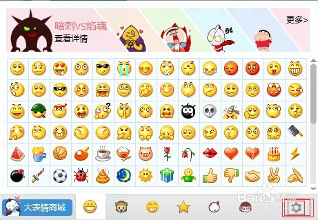 最新QQ表情包获取与使用指南,轻松获取热门表情包资源!