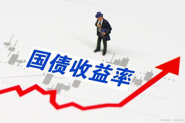 最新国债发行启动,家庭、友情与未来的温馨投资之旅