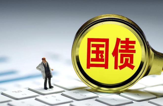 最新国债发行启动,家庭、友情与未来的温馨投资之旅