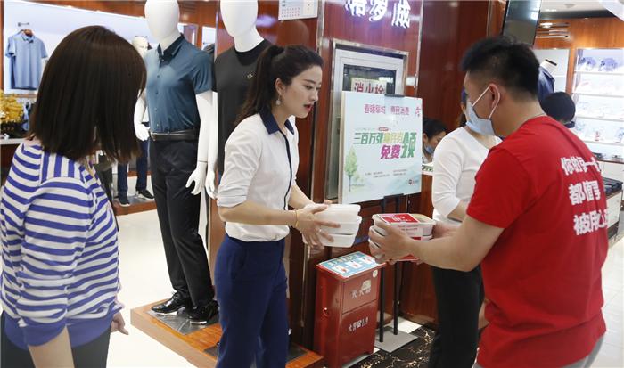 阜阳最新新闻🌟