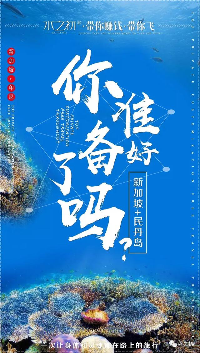 宜良最新招聘信息探索自然美景之旅,寻找内心平和之旅