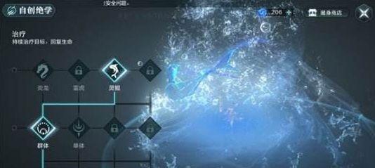 雪鹰领主最新攻略,技能提升与任务完成步骤指南