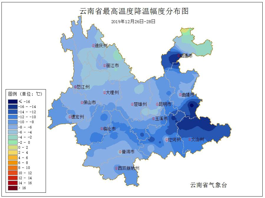 最新央视天气预报全面解析