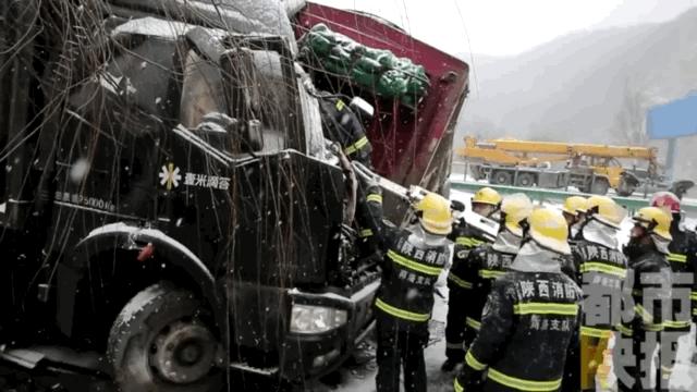 沪陕高速实时路况更新,最新路况报告🚗