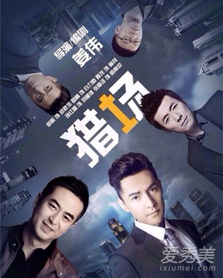 多维度视角下的观点碰撞与个人立场,最新最火电视剧探讨