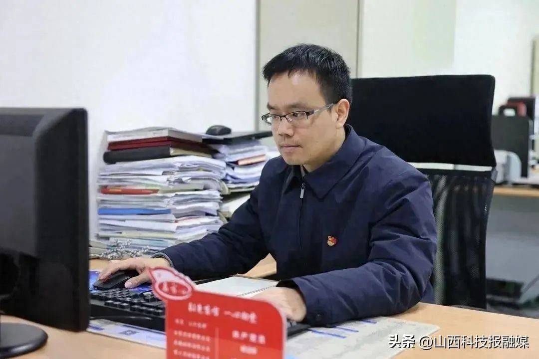 山西人事变革,力量重塑与自信成就之源