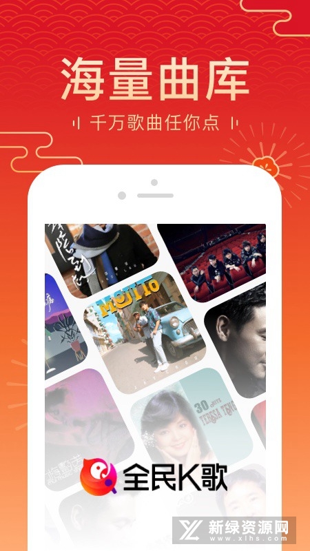 全民K歌最新版下载,小巷深处的音乐宝藏探秘之旅