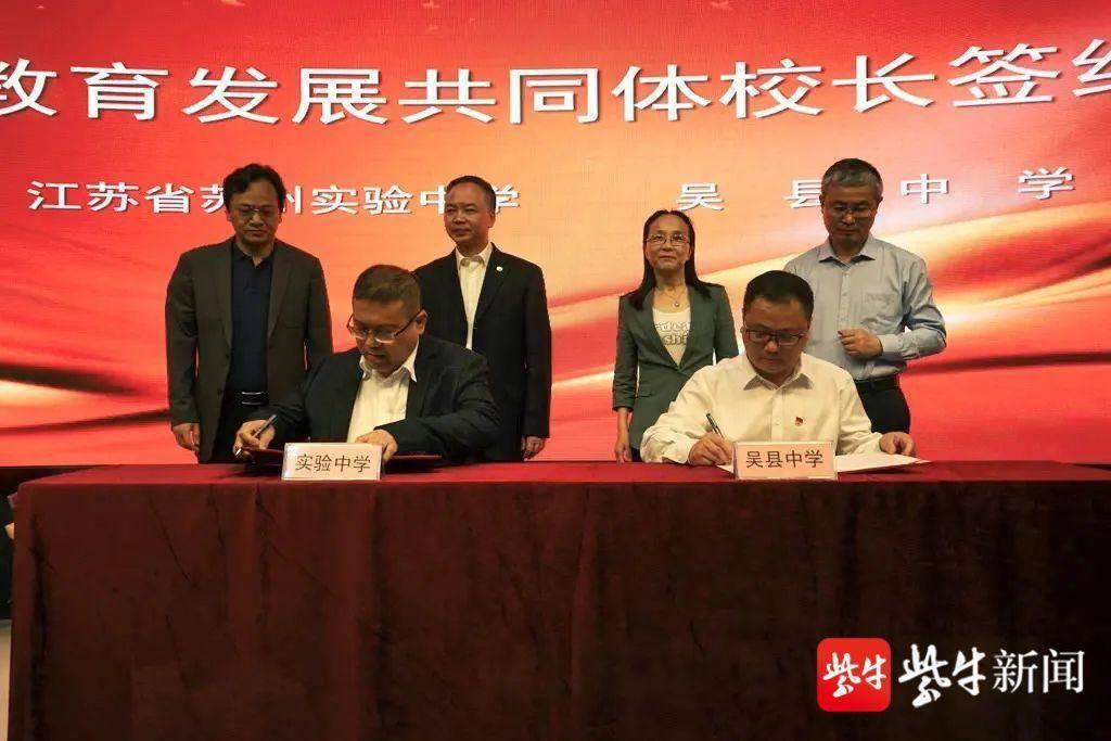 苏州高新区最新发展动态深度解析,影响与展望