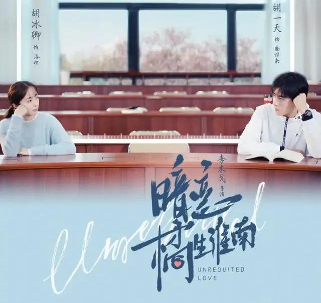 最新爱情小说,心动不已的美好故事💖