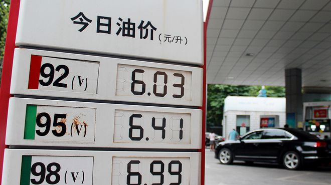 东莞最新油价,科技重塑能源体验,引领未来生活新潮流