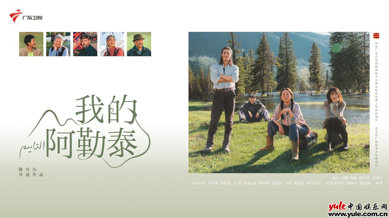 海外招聘网最新职位探索,自然美景治愈之旅启程招募!