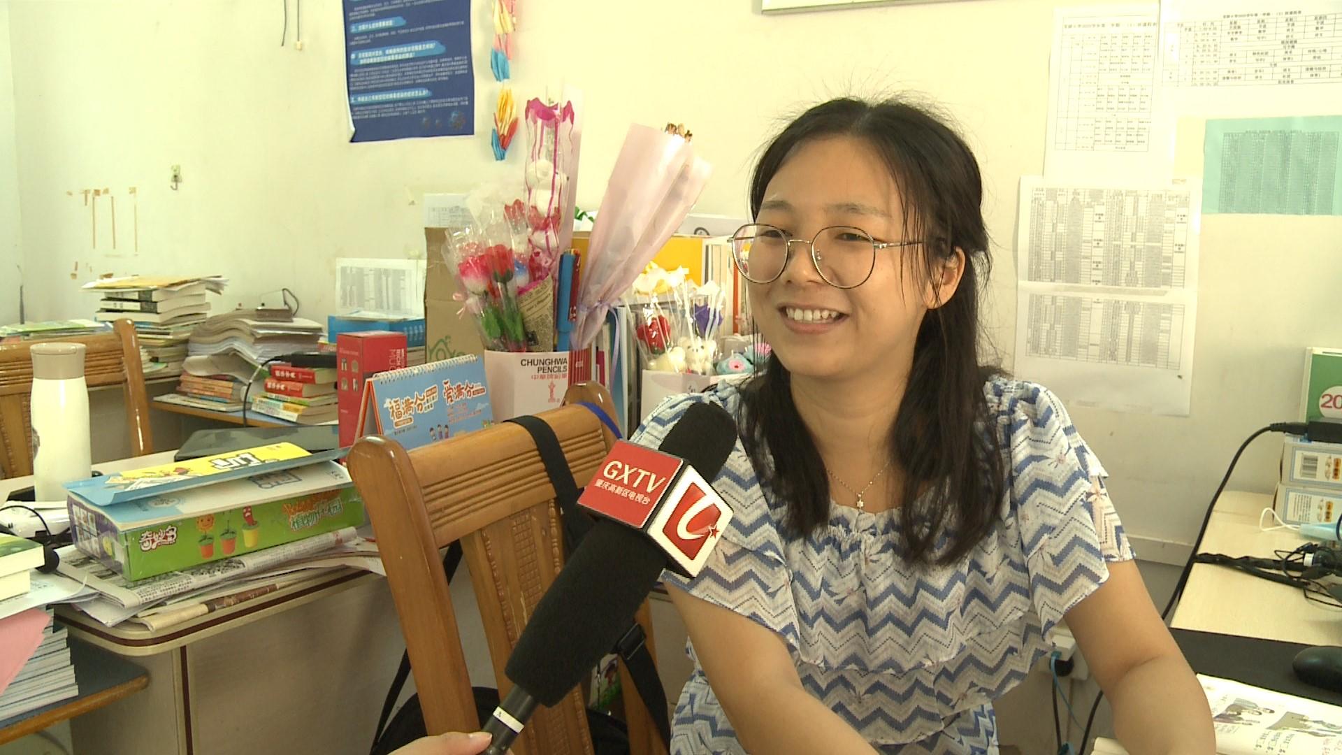 肇庆最新新闻,学习变革浪潮中的自信与成就感之源