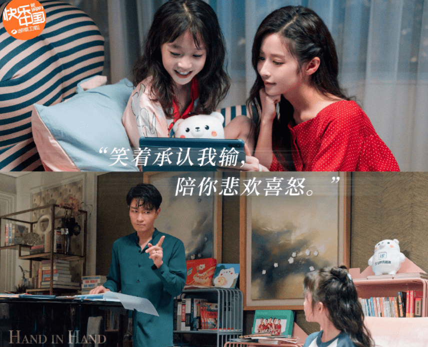 最新反腐电视剧,清风正气,家的温馨与陪伴的战斗篇章