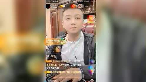 时代浪潮下的短视频巨头风云变幻,快手最新八卦揭秘内幕