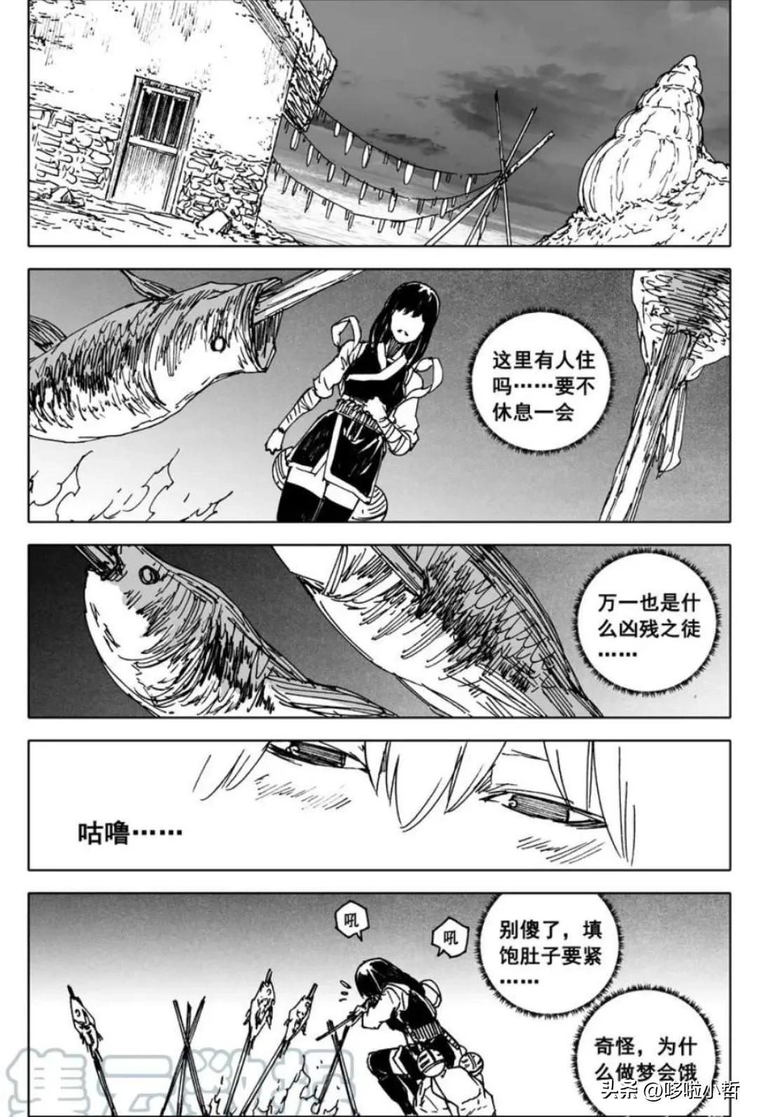 镇魂街最新漫画揭秘,小巷深处的神秘宝藏