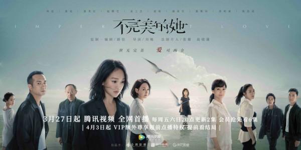 周迅最新动态,时代之星持续闪耀的光芒