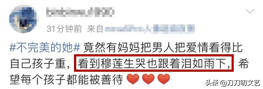 周迅最新动态,时代之星持续闪耀的光芒