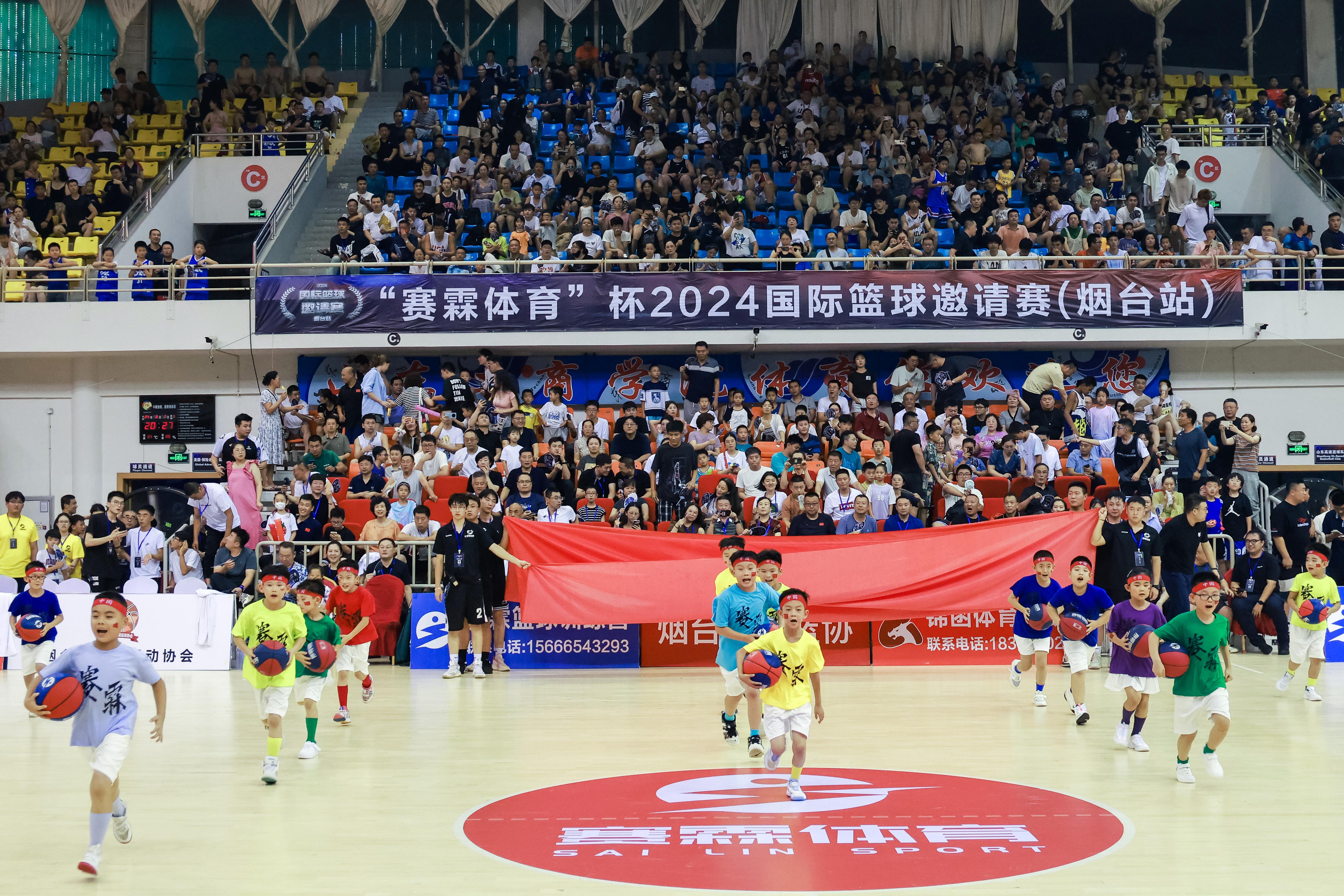 全球热门运动竞赛一网打尽,最新体育赛事报道速递