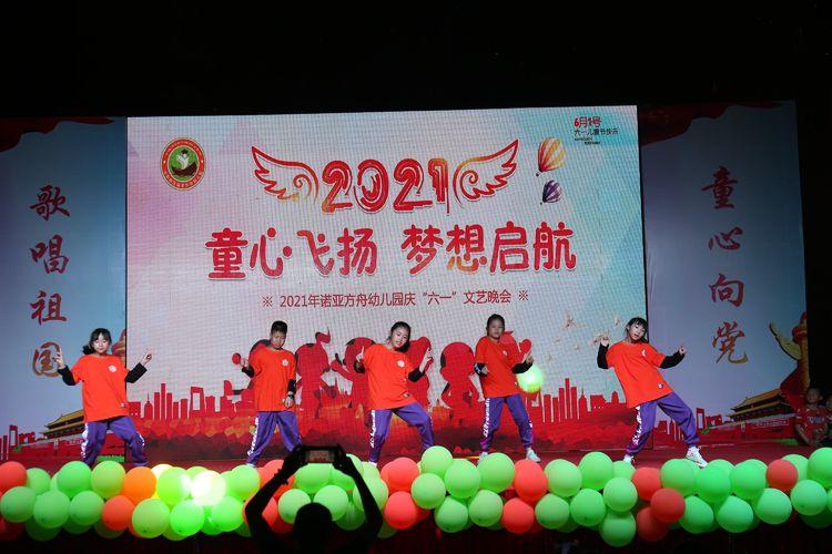 海贼王动画最新动态,热血冒险再度启航!